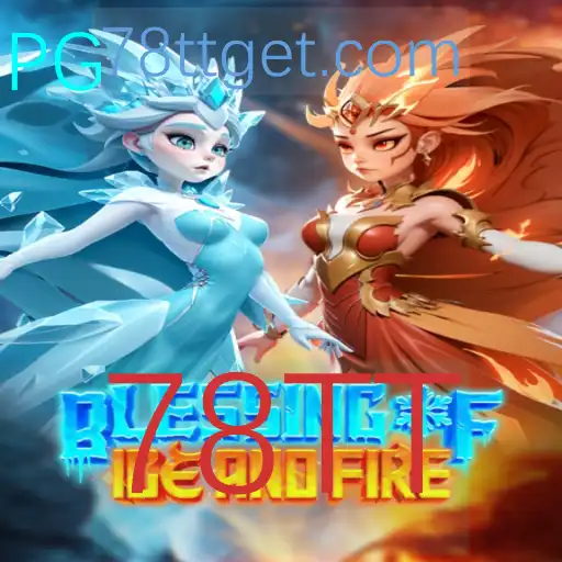 Explorando as Aventuras de 'BlessingofIceandFire': Uma Imersão no Universo do Jogo