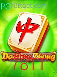 Descubra DaHongZhong: As Regras e o Impacto Atual do Jogo