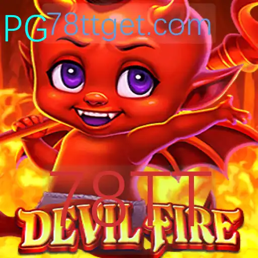 Explorando o Mundo de DevilFire: Uma Jornada de Estratégia e Aventura