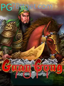 Explorando o Fascinante Mundo de GuanGong: O Jogo que Conquista