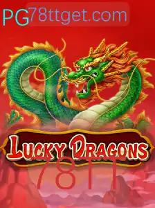 Descubra o Excitante Mundo do Jogo LuckyDragons e Sua Chave Misteriosa 78TT