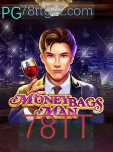 Explorando MoneybagsMan: Um Mergulho nas Regras e Estratégias do Jogo
