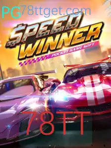 Explorando o Mundo Envolvente de SpeedWinner: Um Guia Completo